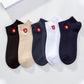 Healthy Antibacterial Embroidered Socks